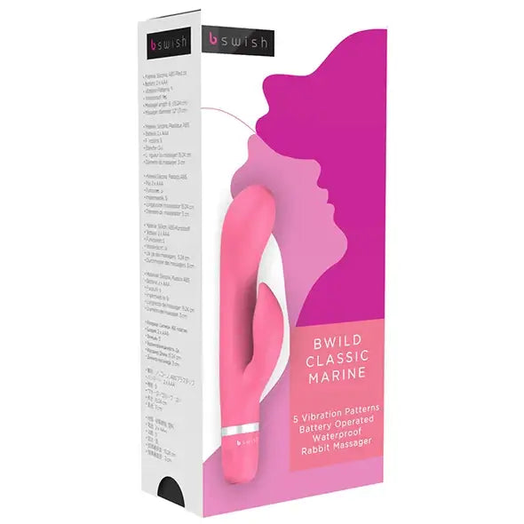Vibrator - B Swish bwild Classic Marine Guava